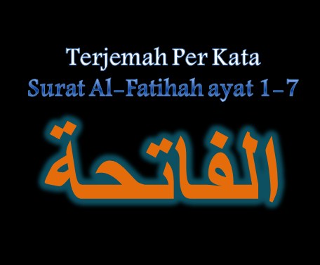 Detail Terjemahan Surat Al Baqarah Dalam Bahasa Sunda Nomer 18