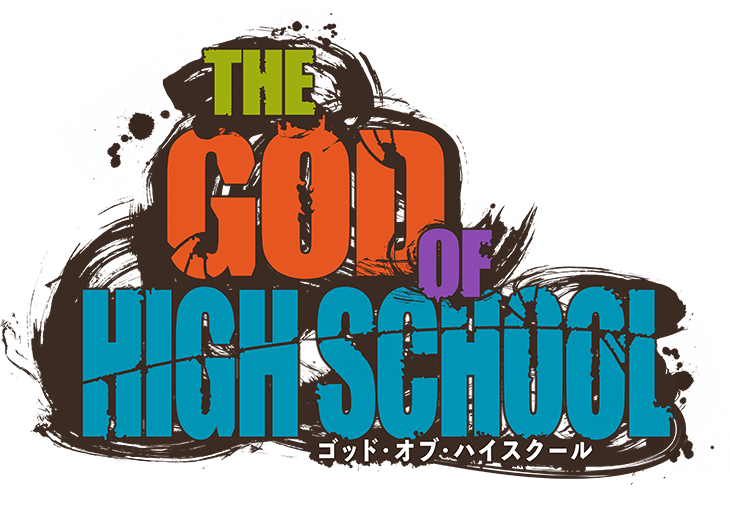 Download The Good Of High School Nomer 8