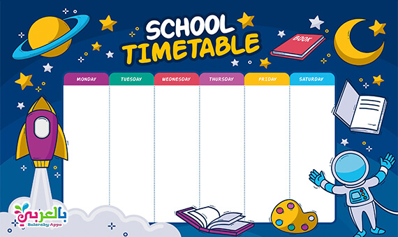 Detail Timetable Template Monday To Friday Nomer 37