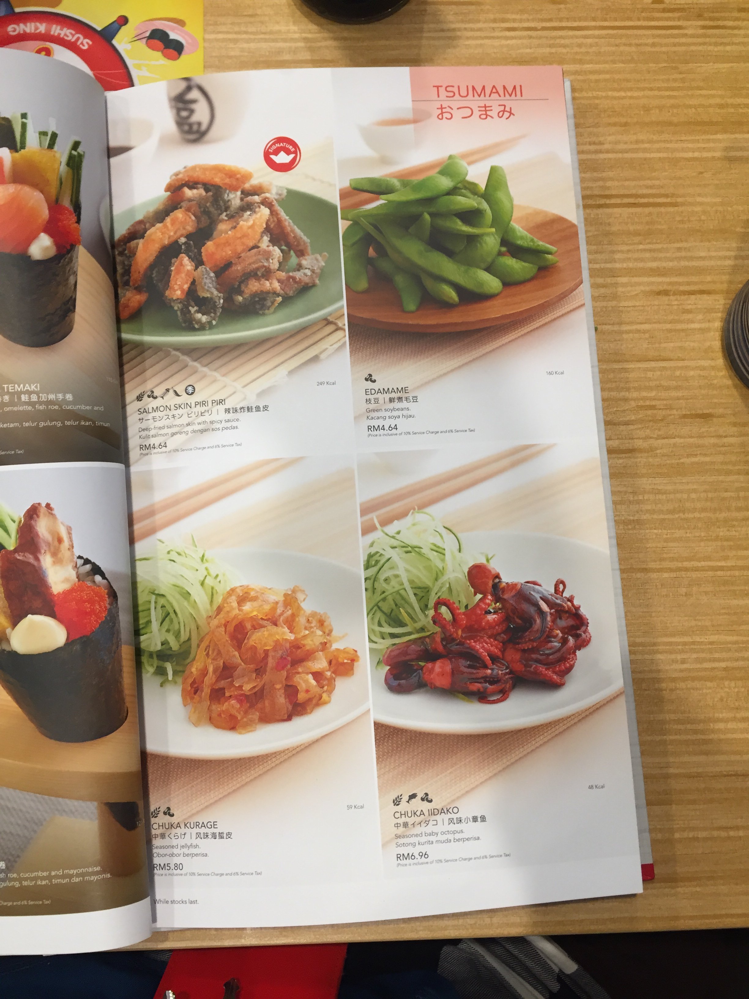 Detail Timun Untuk Sushi Nomer 35
