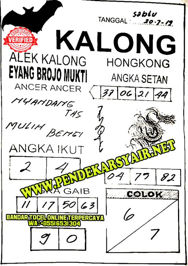 Detail Togel Eyang Hk Nomer 37