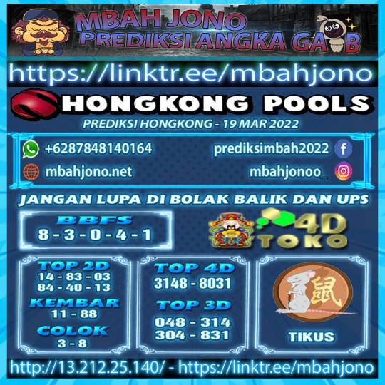 Detail Togel Rejeki Hk Nomer 23