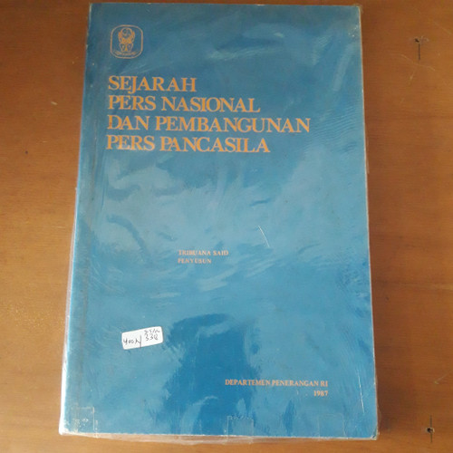 Detail Toko Buku Aa Karawang Nomer 20