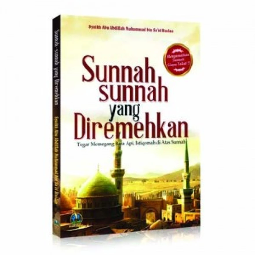 Detail Toko Buku As Sunnah Nomer 22