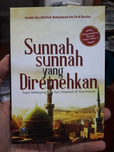 Detail Toko Buku As Sunnah Nomer 37