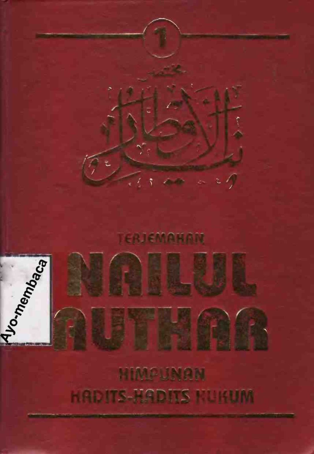 Detail Toko Buku Bina Ilmu Nomer 39