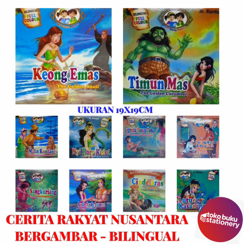 Detail Toko Buku Di Tokopedia Nomer 43