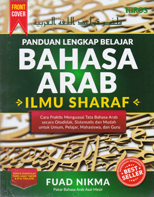 Detail Toko Buku Duta Ilmu Nomer 19