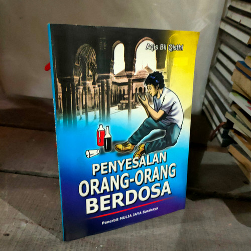 Detail Toko Buku Gresik Nomer 22