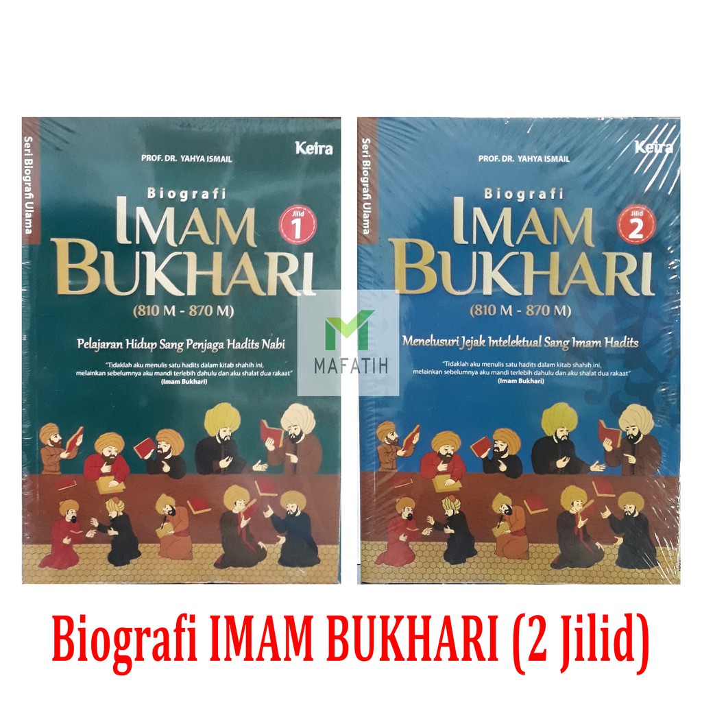 Detail Toko Buku Imam Bukhari Nomer 25
