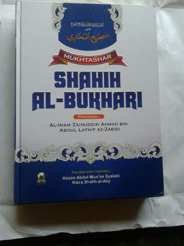 Detail Toko Buku Imam Bukhari Nomer 27