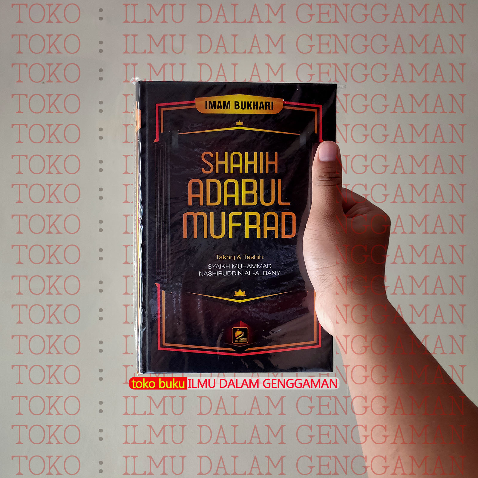 Detail Toko Buku Imam Bukhari Nomer 39