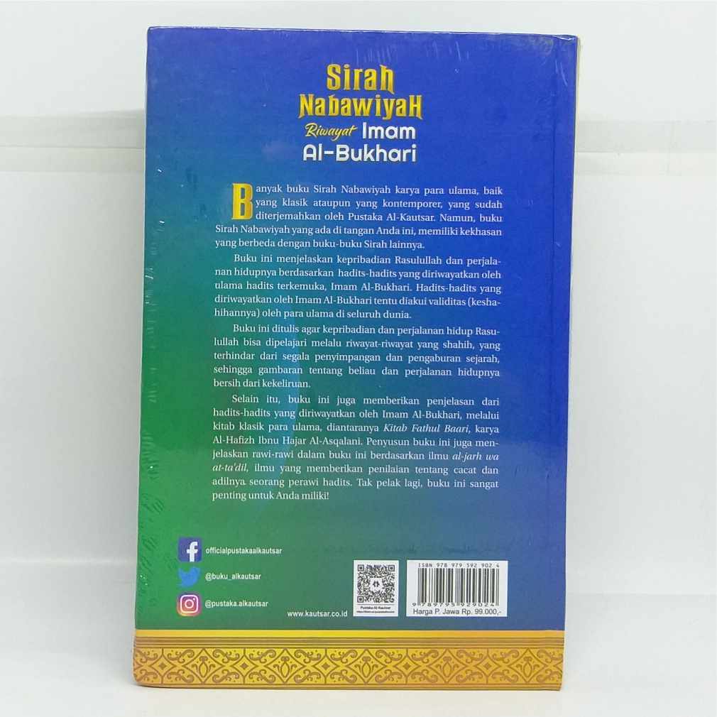Detail Toko Buku Imam Bukhari Nomer 42
