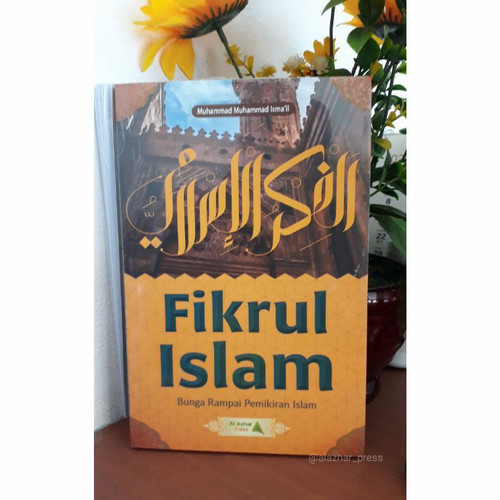 Detail Toko Buku Islam Di Bogor Nomer 12