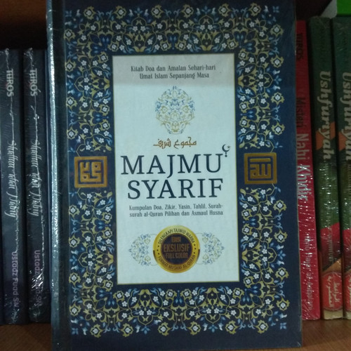 Detail Toko Buku Islam Jakarta Nomer 27