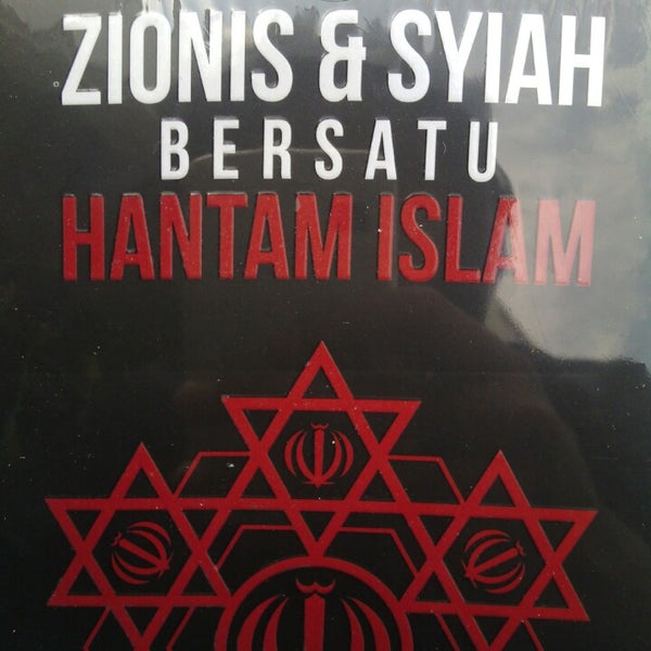 Detail Toko Buku Islam Kabupaten Sukoharjo Jawa Tengah Nomer 9