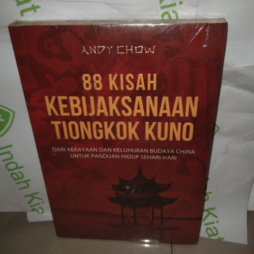 Detail Toko Buku Kuno Nomer 51