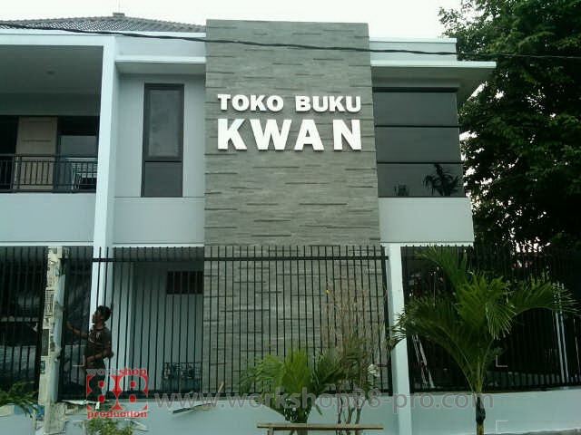 Detail Toko Buku Kwan Surabaya Nomer 2