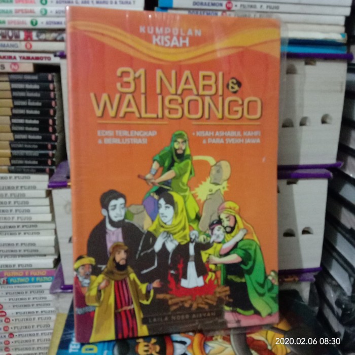 Detail Toko Buku Walisongo Jakarta Nomer 24