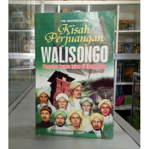 Detail Toko Buku Walisongo Jakarta Nomer 43