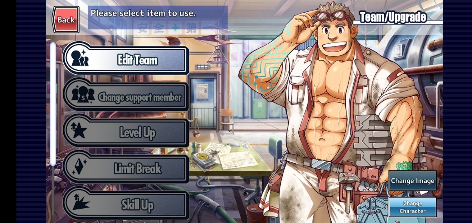 Detail Tokyo Afterschool Summoners Nomer 24