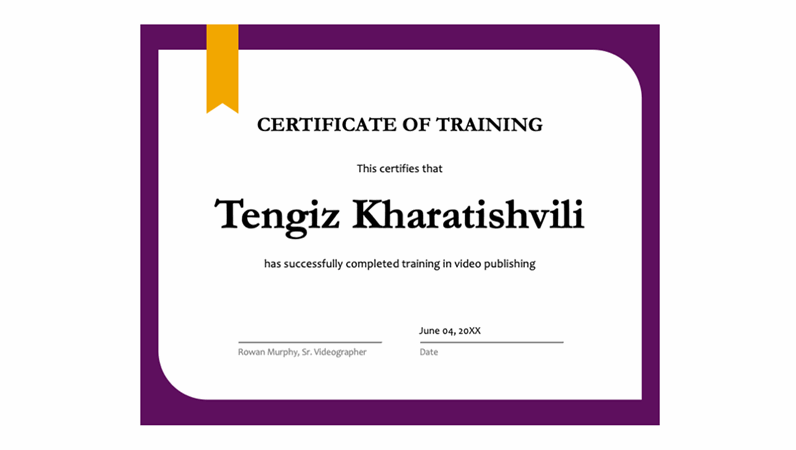 Detail Training Completion Form Template Nomer 21