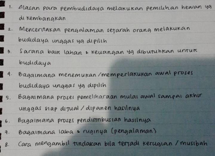 Detail Tugas Bahasa Inggris Posisi Gambar Hewan Di Atas Kandang Nomer 45