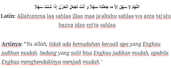 Detail Tulisan Arab Allahumma Yassir Wala Tu Assir Rabbi Tammim Bilkhoir Nomer 19