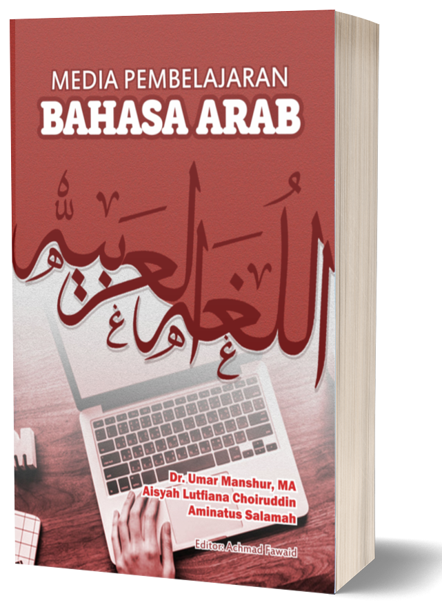Detail Tulisan Arab Buku Nomer 28