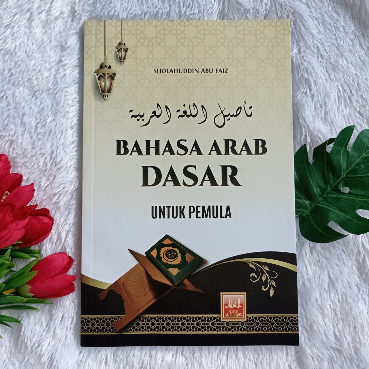 Detail Tulisan Arab Buku Nomer 9
