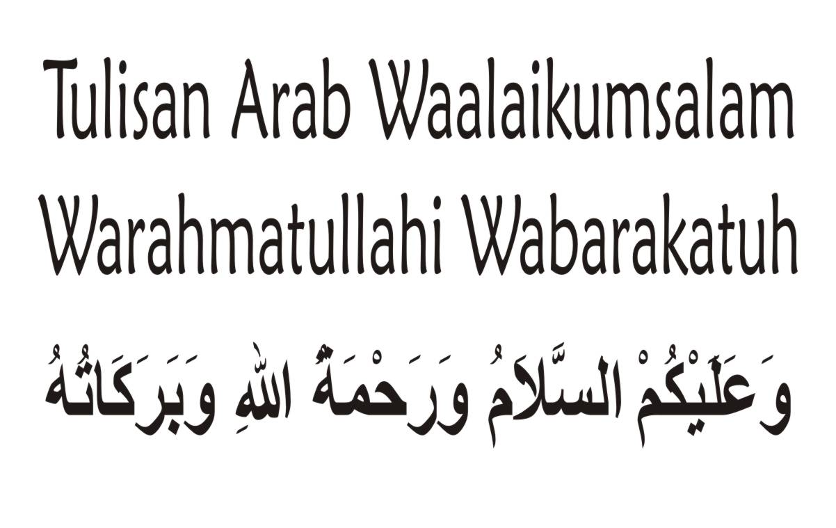 Detail Tulisan Bahasa Arab Assalamualaikum Nomer 25