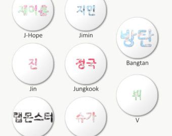 Detail Tulisan Jimin Dalam Bahasa Korea Nomer 7