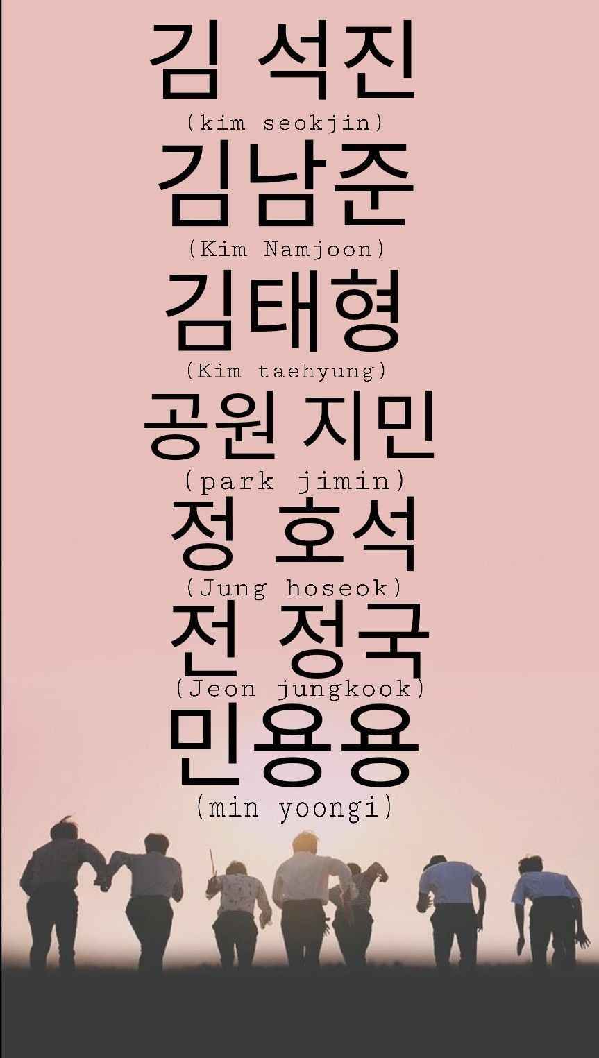 Detail Tulisan Kim Taehyung Dalam Bahasa Korea Nomer 4