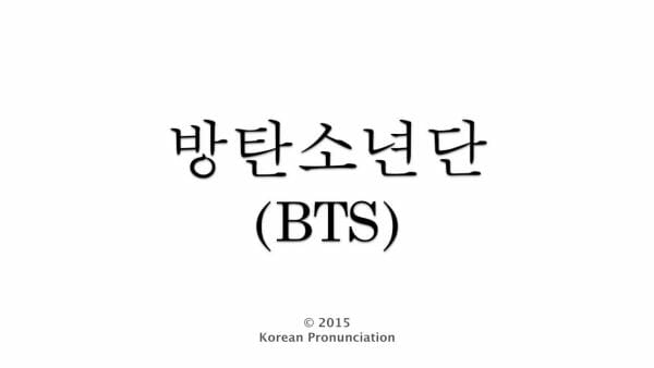 Detail Tulisan Kim Taehyung Dalam Bahasa Korea Nomer 7