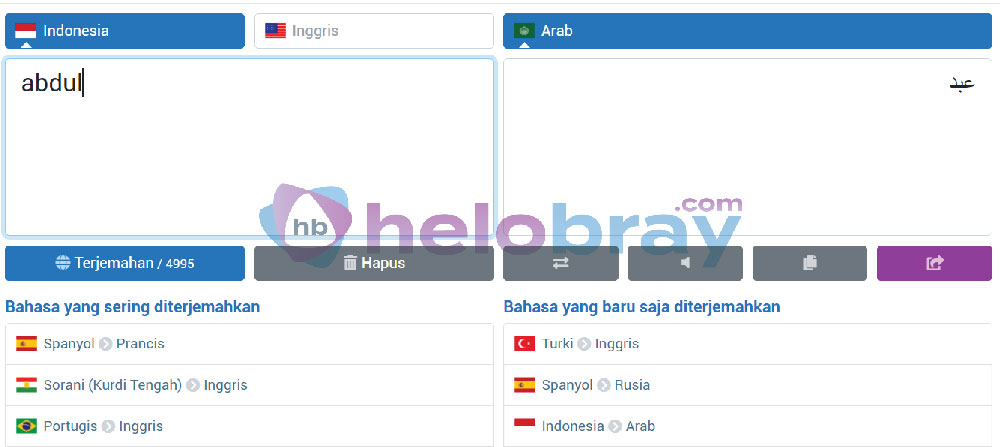 Detail Tulisan Nama Bahasa Arab Nomer 31