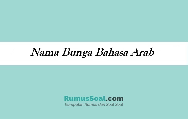 Detail Tulisan Nama Bahasa Arab Nomer 40