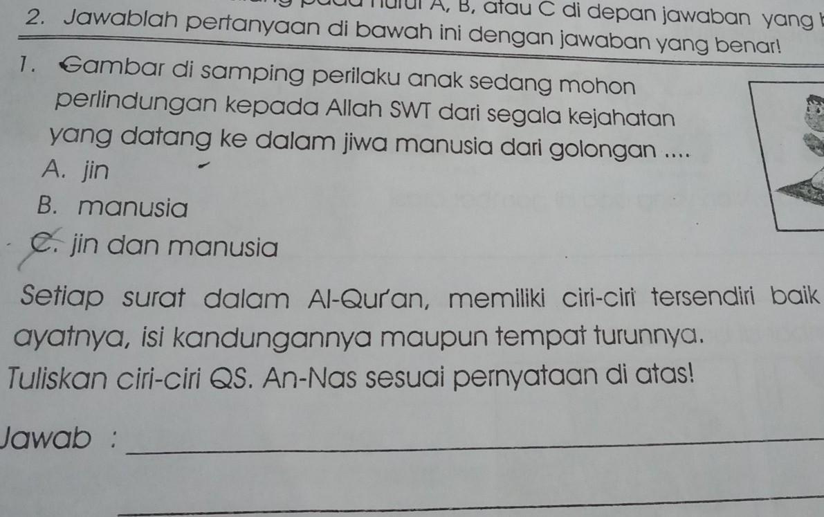 Detail Tuliskan Ciri Ciri Surat Yang Baik Nomer 3