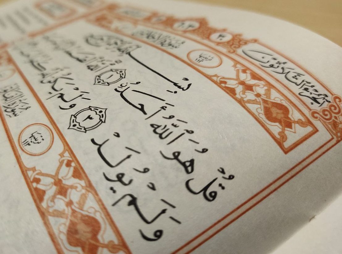 Detail Tuliskan Surat Al Ikhlas Beserta Artinya Nomer 40