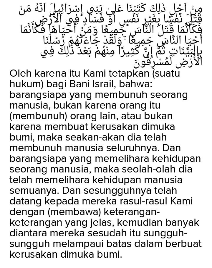 Detail Tuliskan Surat Al Maidah Ayat 6 Beserta Artinya Nomer 42