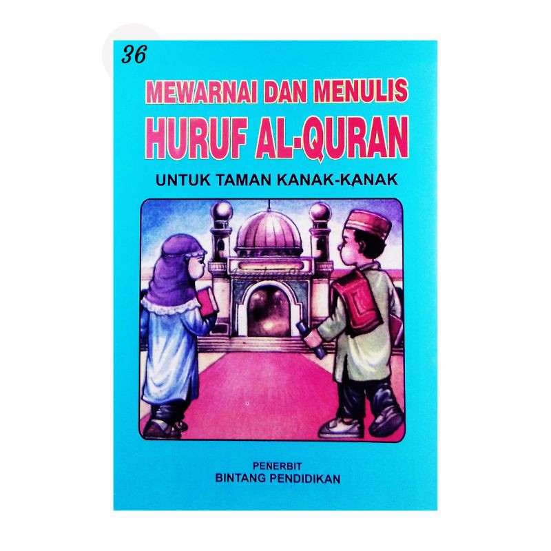 Detail Tuntunan Sholat Id Beserta Gambar Untuk Anak Taman Kanak Kanak Nomer 25