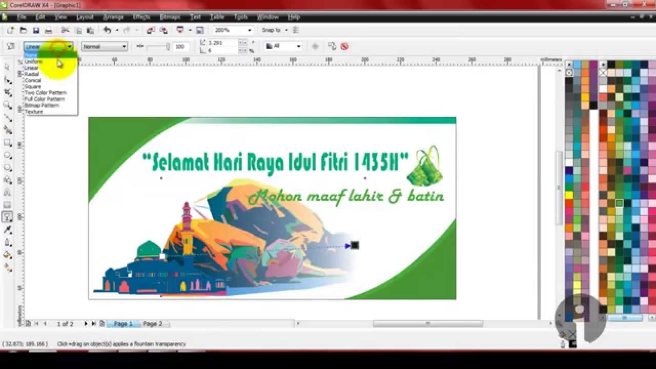 Tutorial Corel Draw X4 Membuat Banner - KibrisPDR