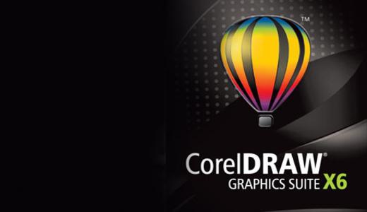 Detail Tutorial Desain Grafis Corel Draw X6 Nomer 23