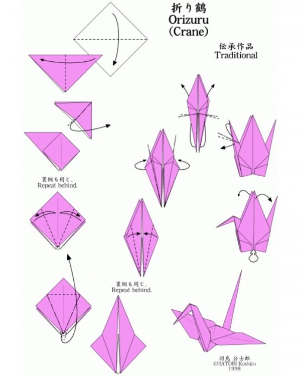 Detail Tutorial Membuat Origami Burung Nomer 14