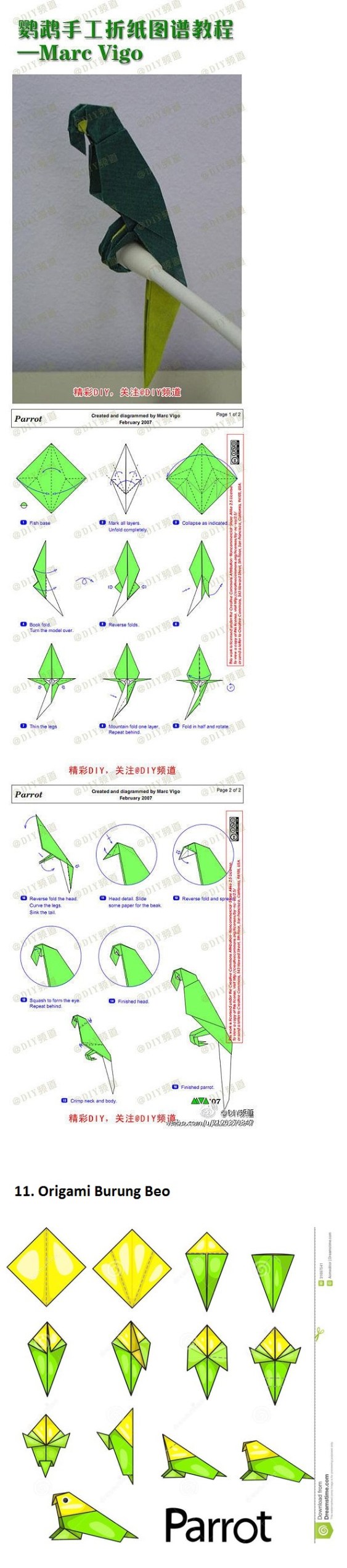 Detail Tutorial Membuat Origami Burung Nomer 44