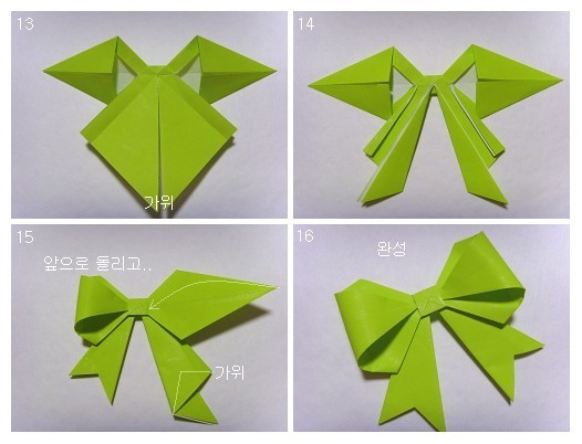 Detail Tutorial Origami Pita Nomer 22