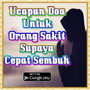 Detail Ucapan Cepat Sembuh Nomer 14