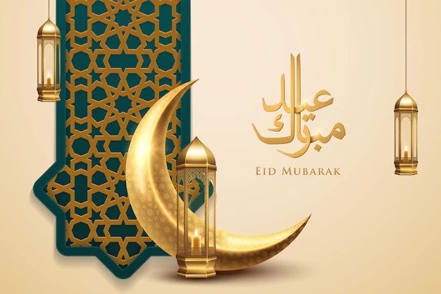 Detail Ucapan Eid Mubarak 2019 Nomer 36