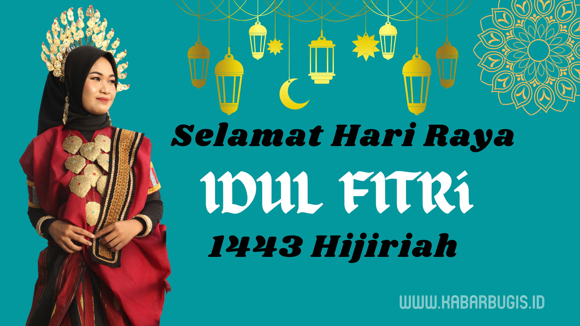 Ucapan Hari Raya Aidilfitri - 52+ Koleksi Gambar