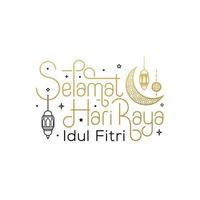 Detail Ucapan Hari Raya Idul Fitri Png Nomer 15