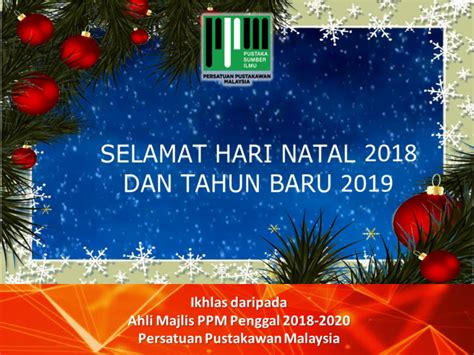 Download Ucapan Natal 2019 Dan Tahun Baru 2020 Nomer 36